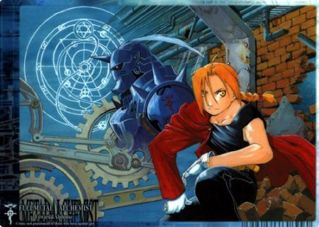 fullmetal alchemist